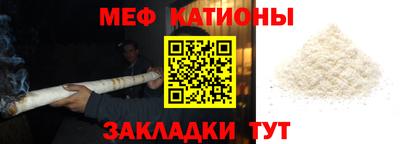 наркотики Краснознаменск