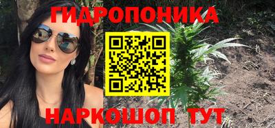 альфа пвп Краснокаменск