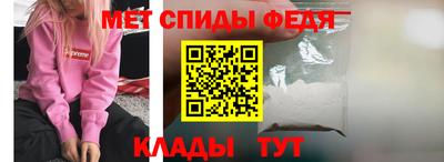 наркотики Краснознаменск