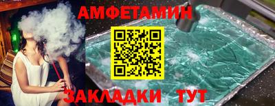 наркотики Краснознаменск